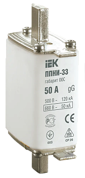 Плавкая вставка предохранителя IEK ППНИ-33, габарит 00С, 50 А