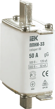 Плавкая вставка предохранителя IEK ППНИ-33, габарит 00, 63 А