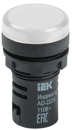 Лампа светосигнальная AD22DS(LED) 24V AC/DC белый d22мм IP54 IEK