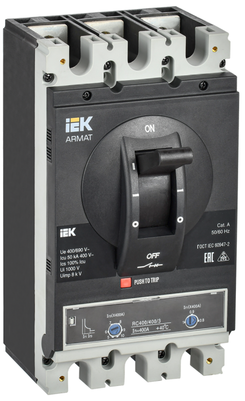 Автоматический выключатель силовой ARMAT 3P 400А 50кА 690АС габарит H расцепитель ТМ рег. IEK