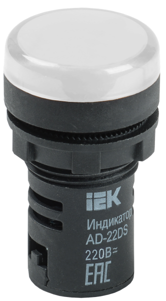 Лампа светосигнальная AD22DS(LED) 230VAC белый d22мм IP54 IEK