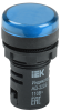 Лампа светосигнальная AD22DS(LED) 36V AC/DC синий d22мм IP54 IEK