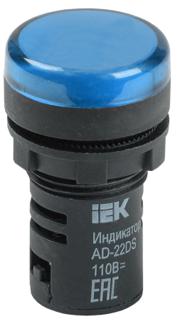 Лампа светосигнальная AD22DS(LED) 36V AC/DC синий d22мм IP54 IEK