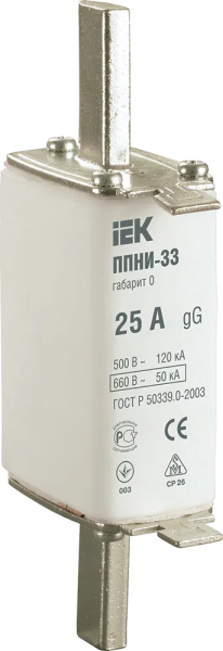 Плавкая вставка предохранителя IEK ППНИ-33, 25 А, габарит 0
