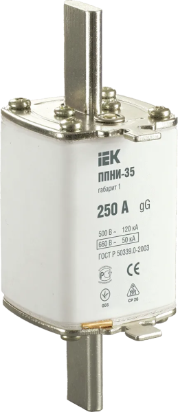 Плавкая вставка предохранителя IEK ППНИ-35, габарит 1, 250 А