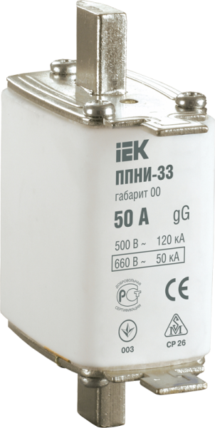 Плавкая вставка предохранителя IEK ППНИ-33, габарит 0, 63 А