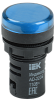 Лампа светосигнальная AD22DS(LED) 36V AC/DC синий d22мм IP54 IEK