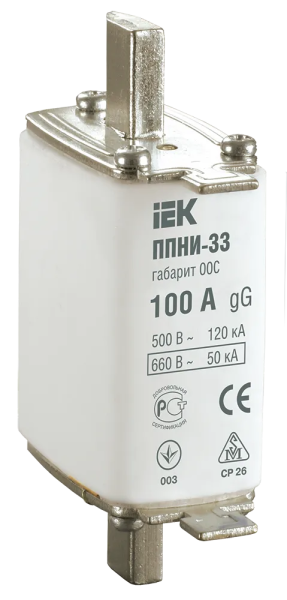 Плавкая вставка предохранителя IEK ППНИ-33, габарит 00С, 100 А