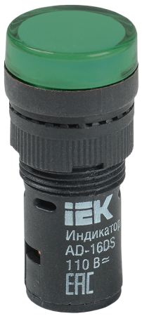 Лампа светосигнальная AD16DS(LED) 110V AC/DC зеленый d16мм IP54 IEK