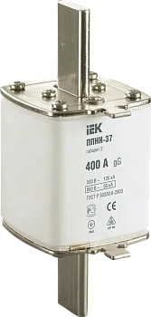 Плавкая вставка предохранителя IEK ППНИ-37, габарит 2, 400 А