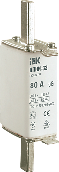 Плавкая вставка предохранителя IEK ППНИ-33, габарит 0, 80 А
