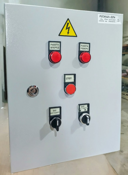 Ящик управления электродвигателем РУСМ5410-2074 1А 0.37кВт 10кА 400V реверс IP54