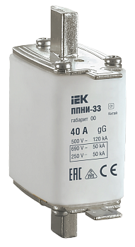 Плавкая вставка предохранителя IEK ППНИ-33, габарит 00, 40 А