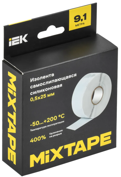 Изолента самослипающаяся силиконовая резиновая IEK MIXTAPE PRO, 0.5 х 25 мм, 9.1 м — фото, характеристики