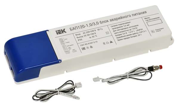 Блок аварийного питания IEK БАП120-1/3, 5 Вт, 1 и 3 часа, 50-160 В DC, IP20