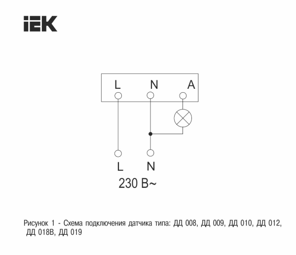 Датчик движения IEK ДД-008, 1.1 кВт, 230 В АС, угол обзора 180°, дальность 12 м, белый, IP44