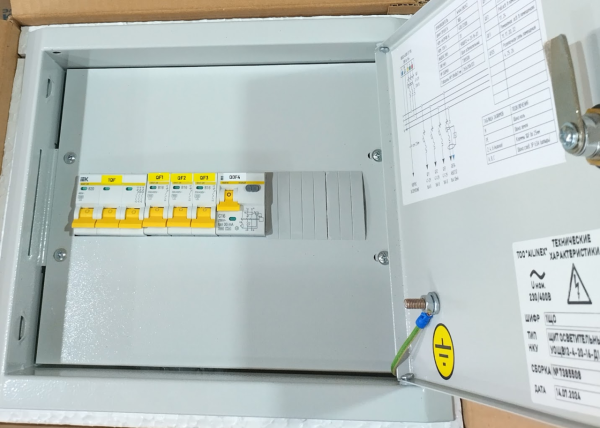 Щит осветительный ОЩВ12-3-25-16-Н-У2 25А 4.5кА 400/230В IP54 IEK (ЩР-0)