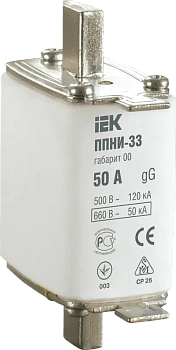 Плавкая вставка предохранителя IEK ППНИ-33, габарит 00, 10 А