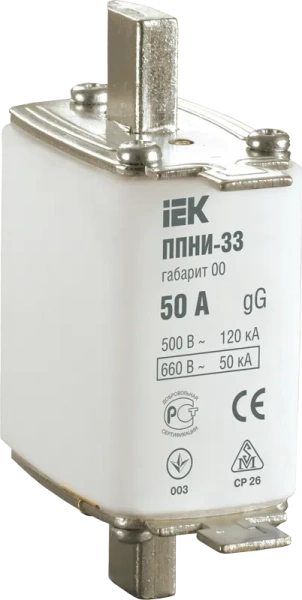 Плавкая вставка предохранителя IEK ППНИ-33, габарит 00, 10 А