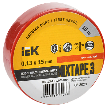 Изолента MIXTAPE3 0.13х15мм 5кВ красная 10м (-30..+50С) IEK