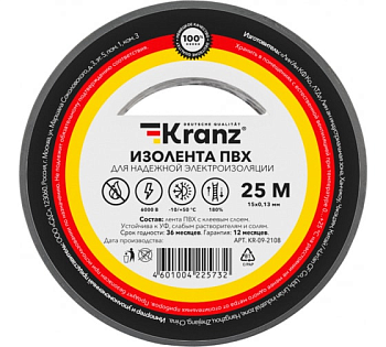 Изолента ПВХ 0.13х19мм 6кВ красная 25м (-10..+50С) KRANZ