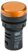 Лампа светосигнальная AD22DS LED 230VAC d22мм желтый IP54 IEK
