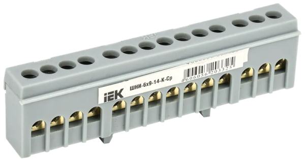 Шина L (фазная) IEK ШНИ-6х9-14-К-Ср, 100 А, 14хМ4, в корпусном изоляторе, на DIN-рейку, серый