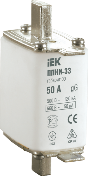 Плавкая вставка предохранителя IEK ППНИ-33, габарит 00, 25 А
