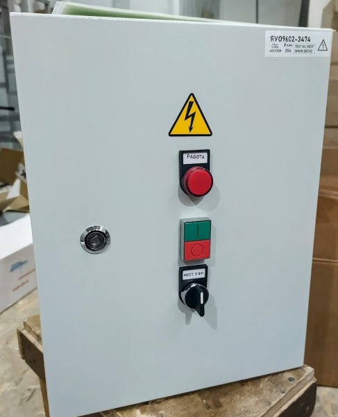 Ящик управления освещением ЯУО9602-3574-У2 32А 6кА 400/230V фотореле IP54