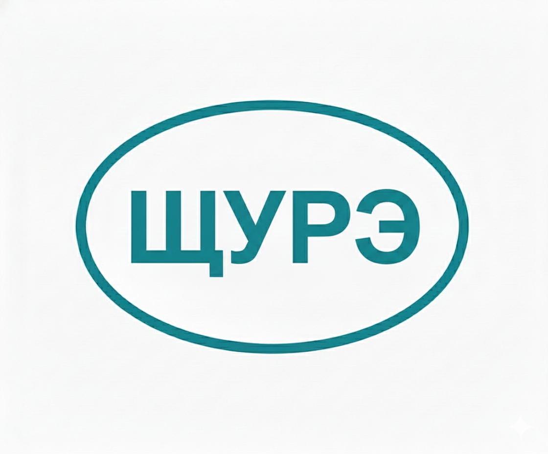  Учетно-распределительные щиты